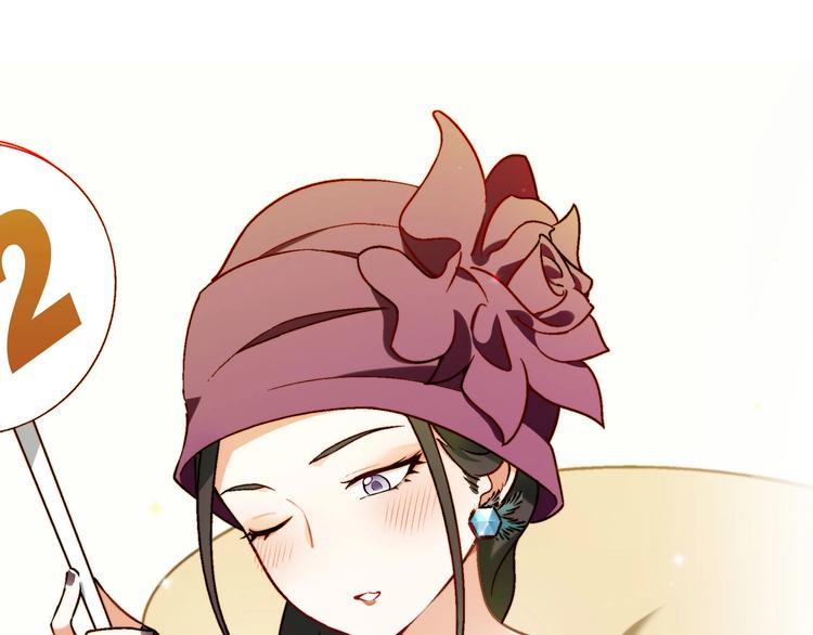 第 87 页