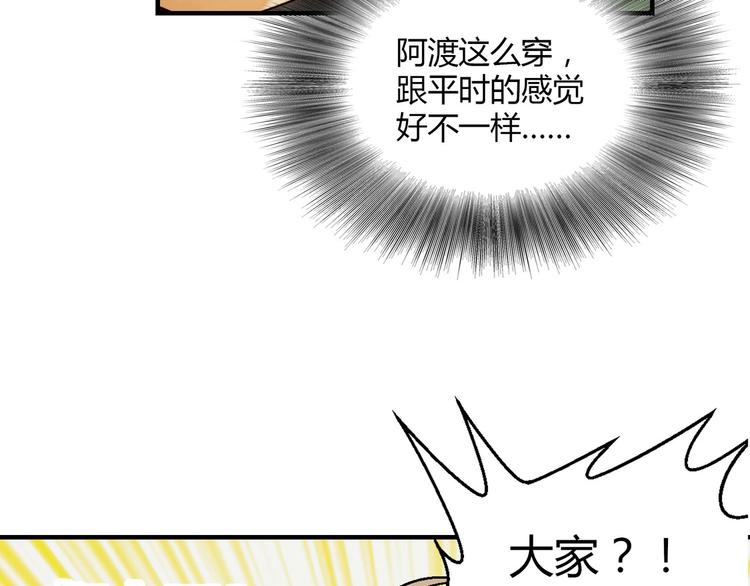 第 92 页