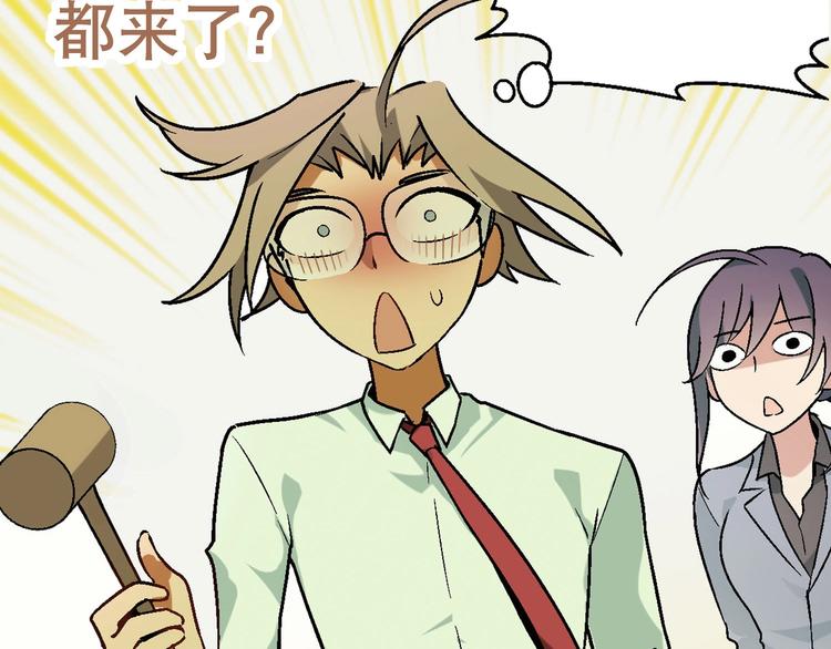 第 93 页