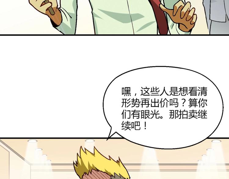 第 94 页
