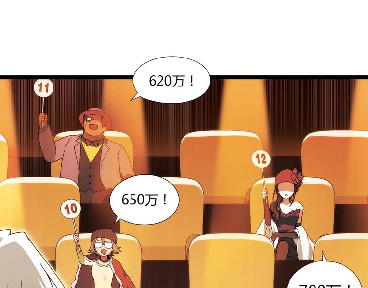 第 96 页