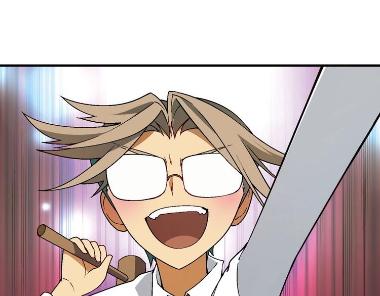 第 98 页