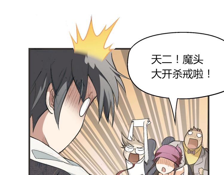 第 100 页