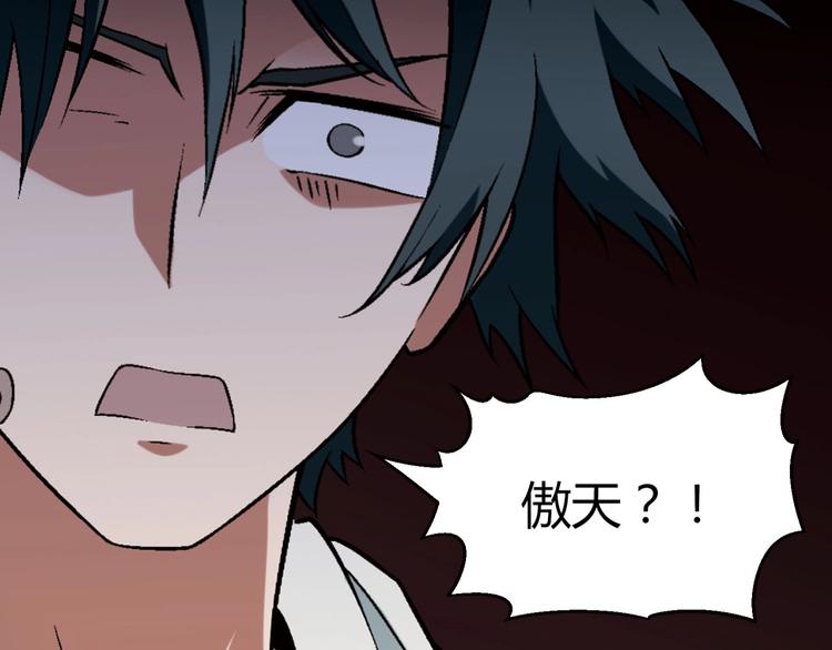 第 102 页