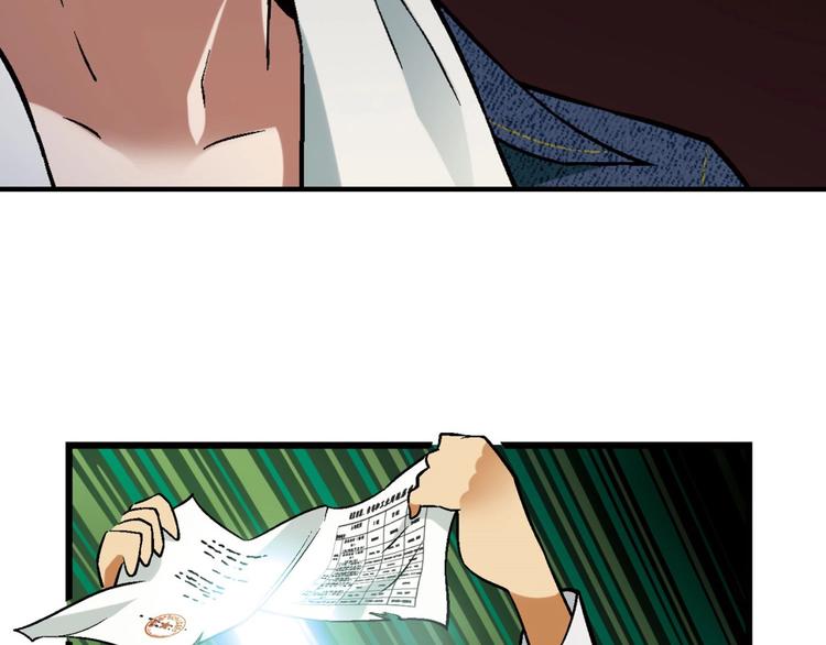 第 103 页