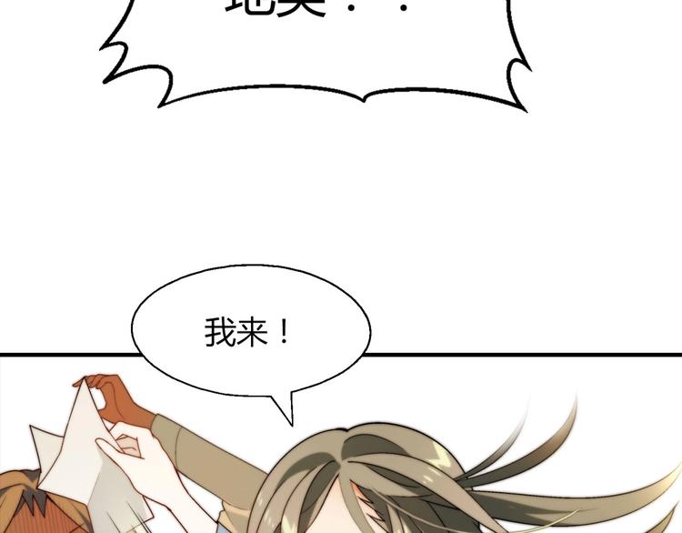 第 107 页