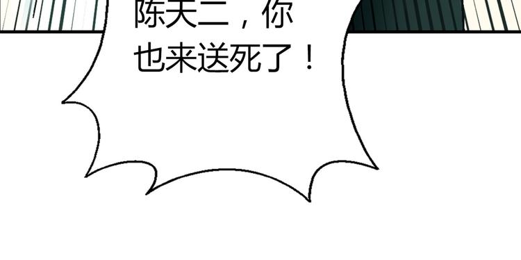 第 112 页