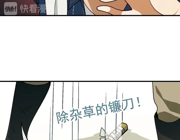 第 114 页