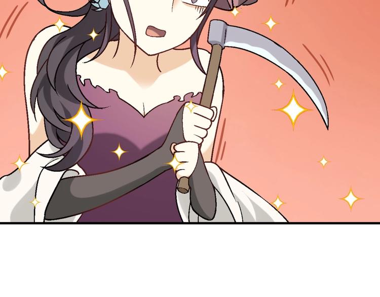 第 127 页