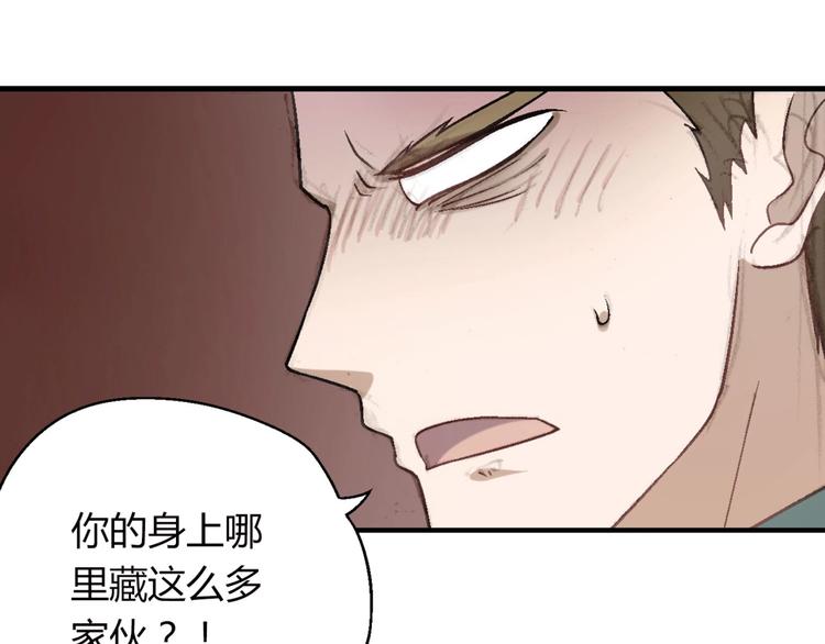 第 128 页