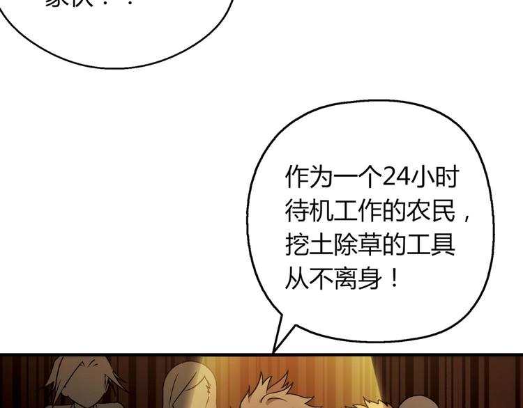 第 129 页