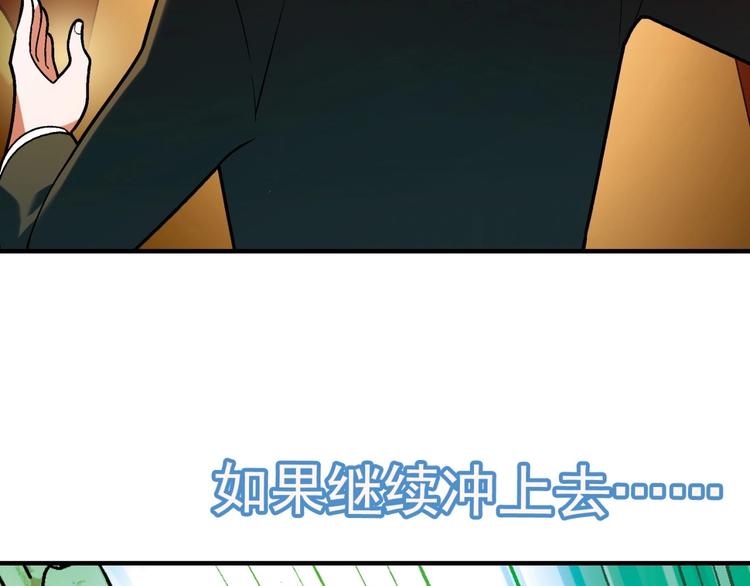第 132 页