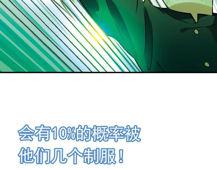 第 134 页
