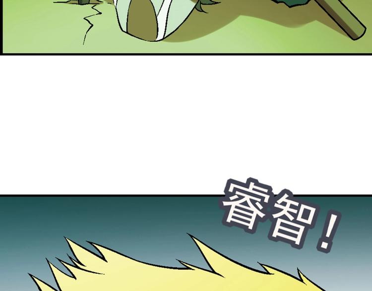 第 136 页