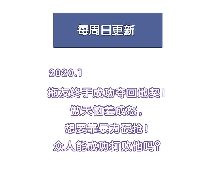 第 141 页