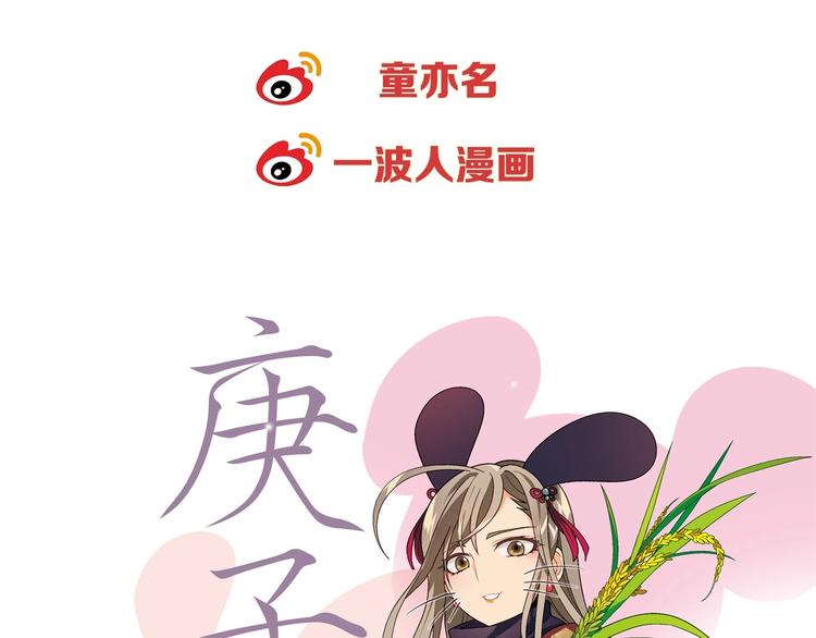 第 142 页