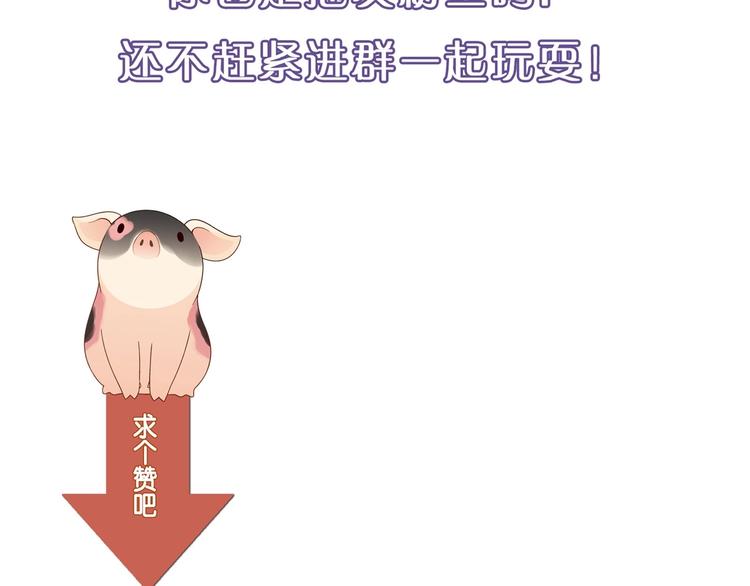 第 145 页