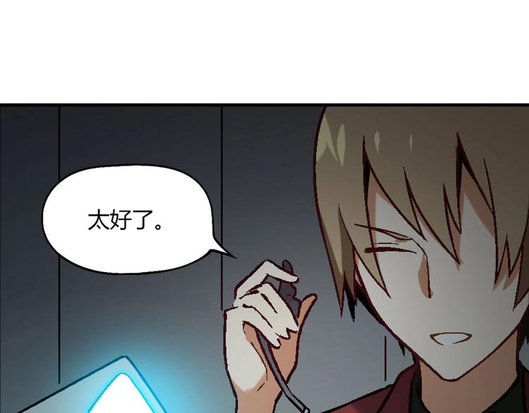 第 43 页