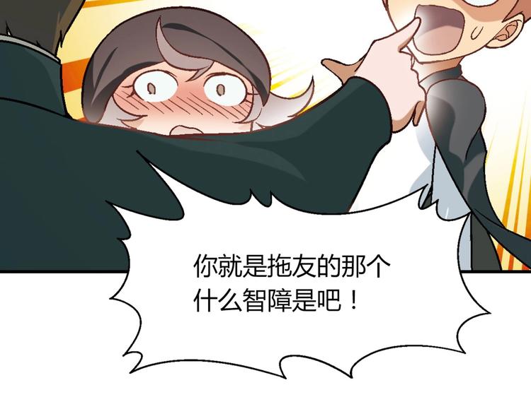 第 59 页