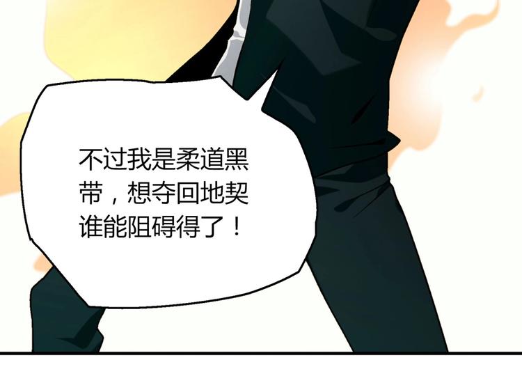 第 87 页