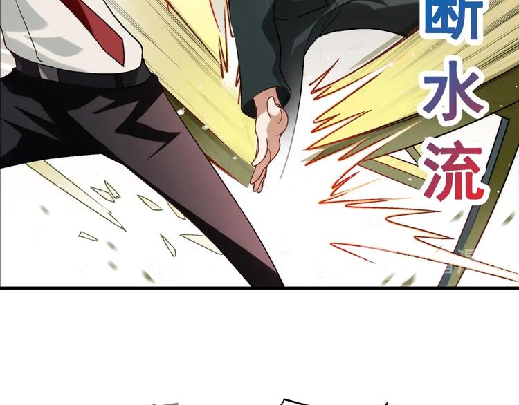 第 95 页