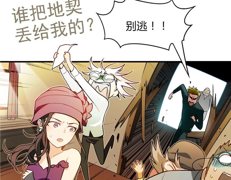 第 96 页