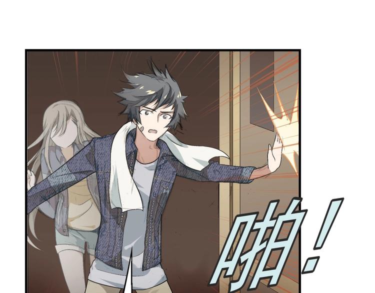 第 98 页