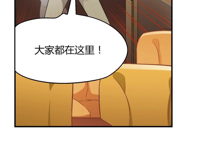 第 99 页