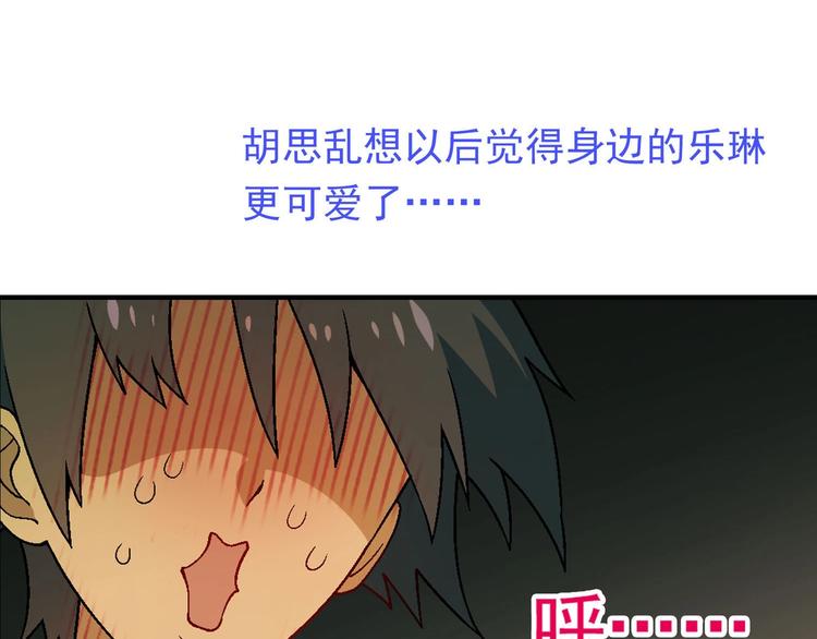 第 101 页