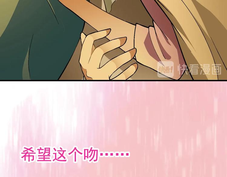 第 111 页