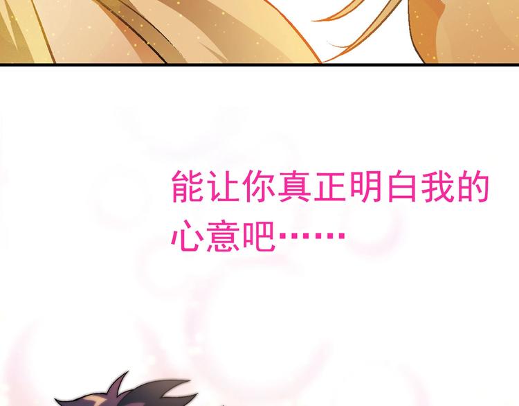 第 114 页