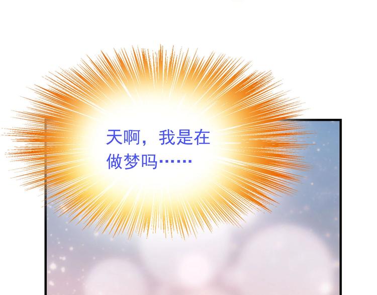 第 118 页