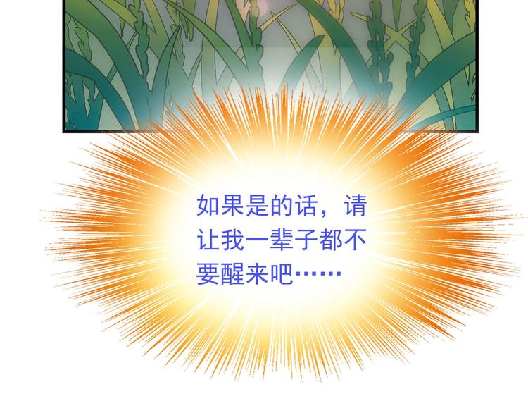 第 120 页