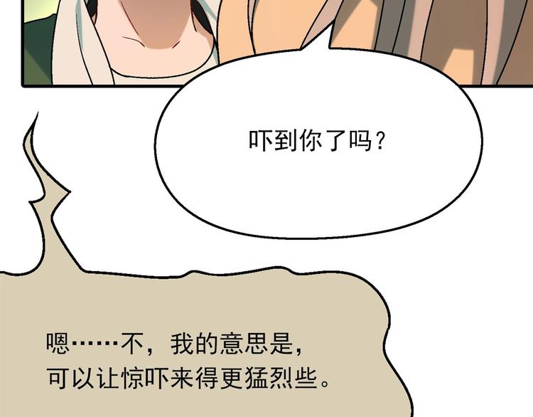 第 125 页