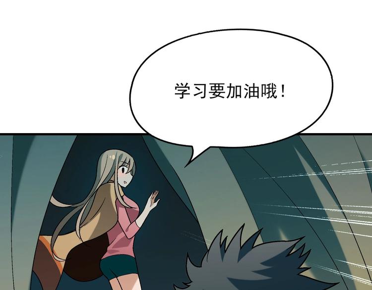 第 129 页