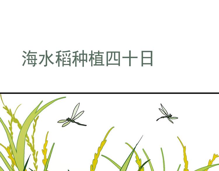 第 134 页