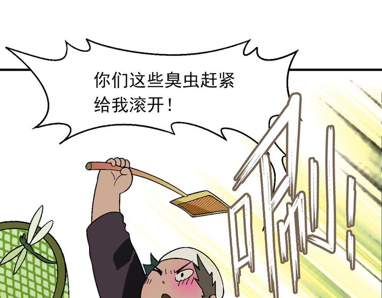 第 137 页