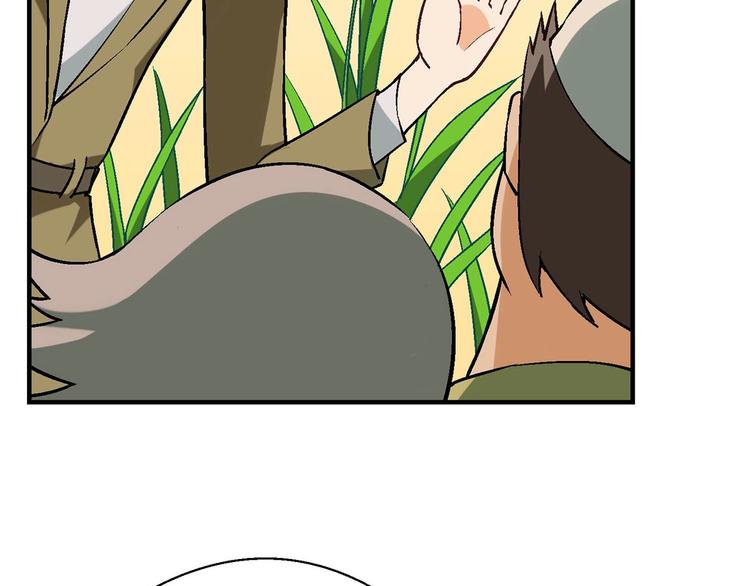 第 141 页