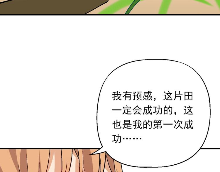 第 143 页