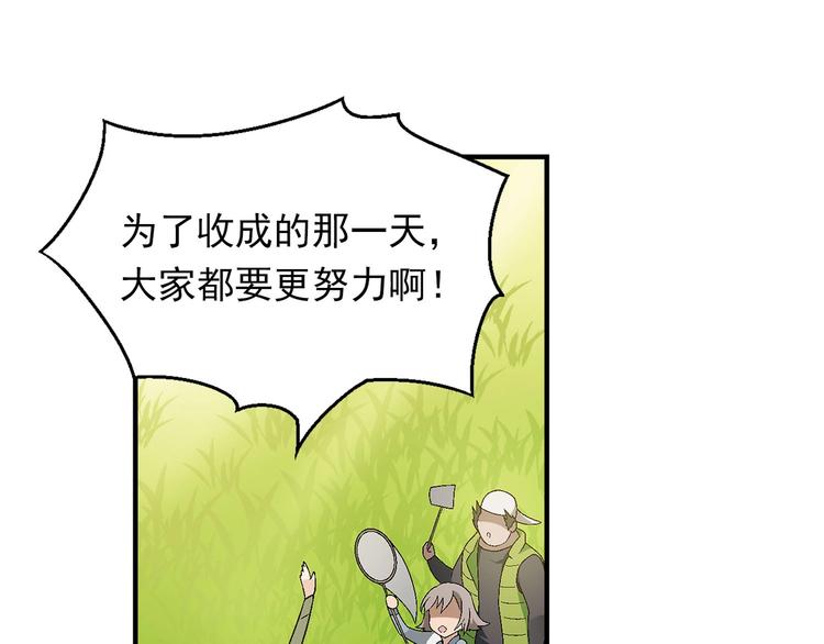 第 145 页