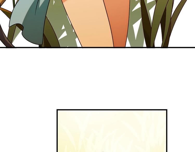 第 149 页
