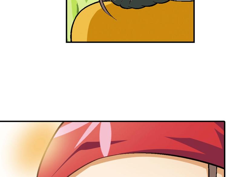 第 152 页