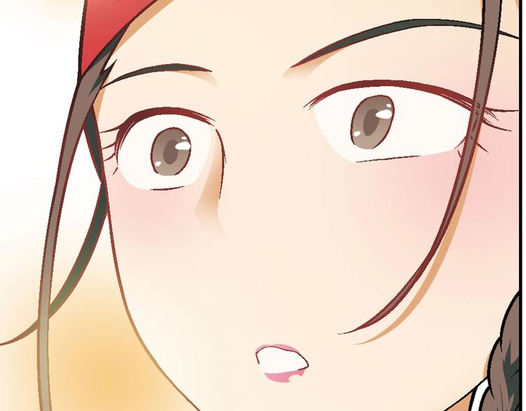 第 153 页