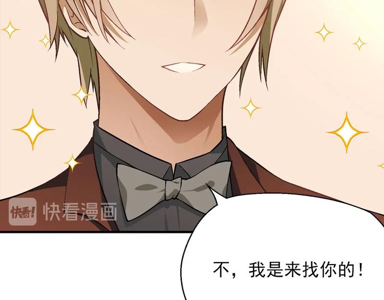第 156 页