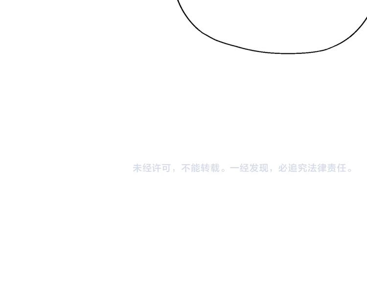 第 157 页