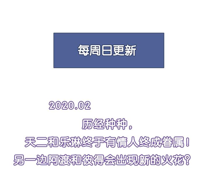第 159 页