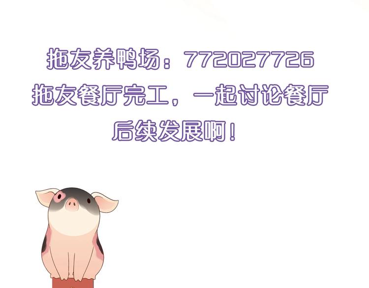 第 163 页