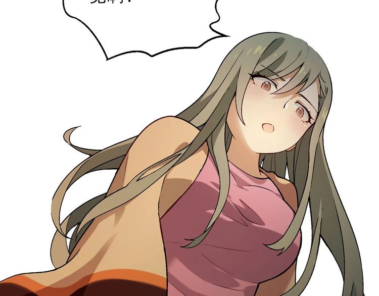 第 84 页