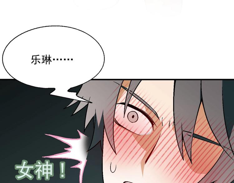 第 86 页