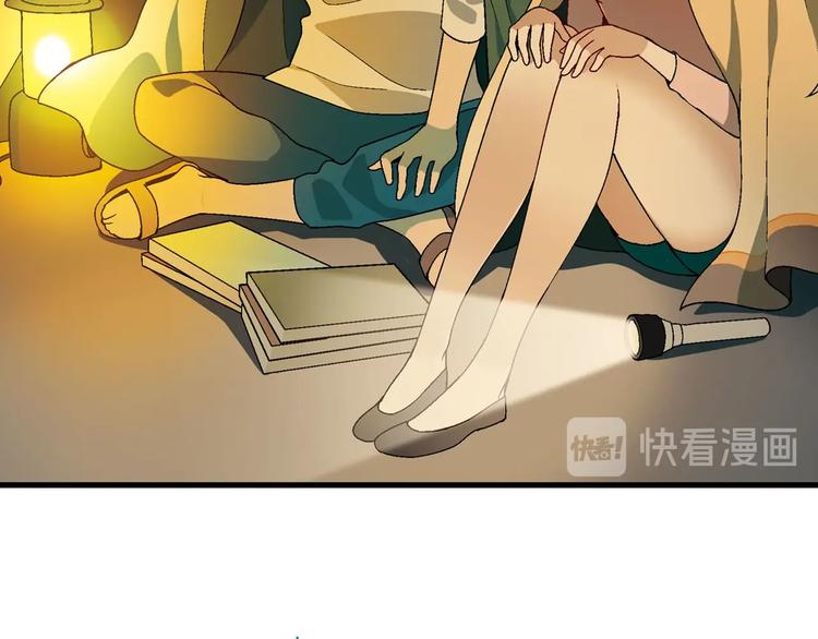 第 89 页